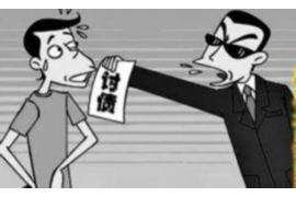 肥乡专业要账公司